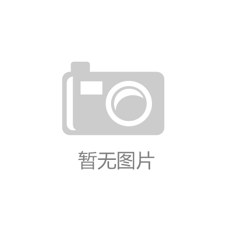 华硕ROG夜魔X机械键盘开启电竞新纪元j