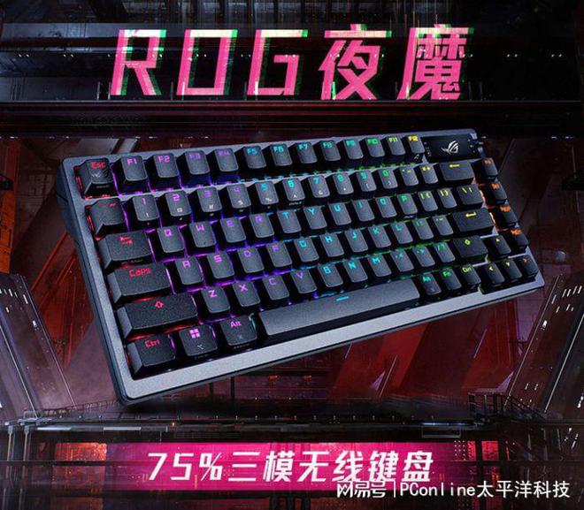 这些键盘闭眼买就对了J9数字平台外设盘点