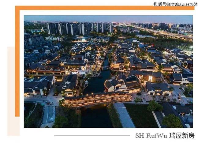 里售楼处同济蟠龙里发布@400热线j9九游会入口首页❗️❗️同济蟠龙(图2)