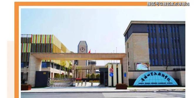 里售楼处同济蟠龙里发布@400热线j9九游会入口首页❗️❗️同济蟠龙(图5)