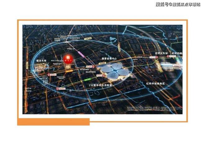里售楼处同济蟠龙里发布@400热线j9九游会入口首页❗️❗️同济蟠龙(图6)