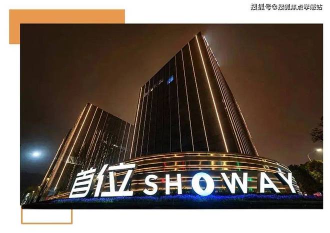 里售楼处同济蟠龙里发布@400热线j9九游会入口首页❗️❗️同济蟠龙(图8)