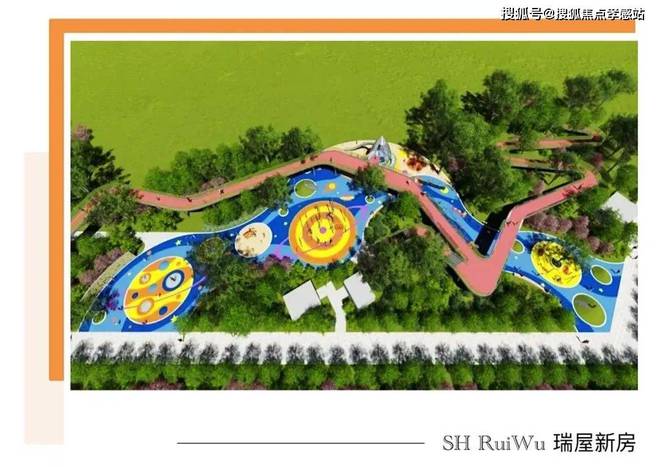 里售楼处同济蟠龙里发布@400热线j9九游会入口首页❗️❗️同济蟠龙(图16)