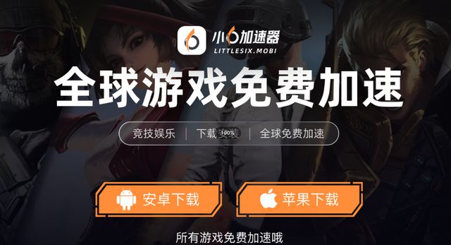 搬砖教程一键放置游戏小六云手机推荐九游会网站冰汽时代：最后的家园手游(图2)