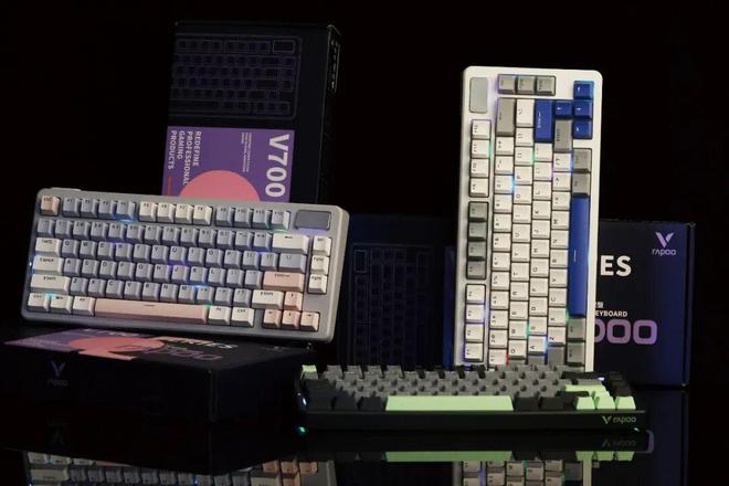 !雷柏V700DIY-75多模机械键盘j9九游会网址是什么小巧便携可玩性强(图7) !雷柏V700DIY-75多模机械键盘j9九游会网址是什么小巧便携可玩性强(图7)